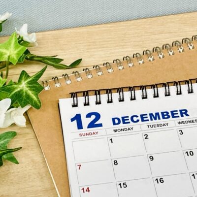 休診のお知らせ