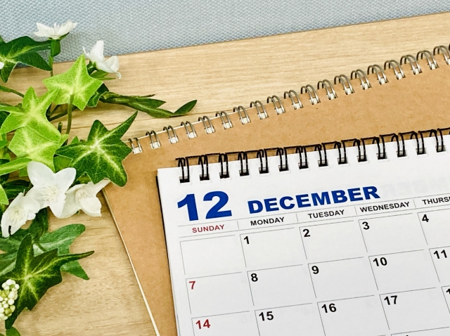 休診のお知らせ